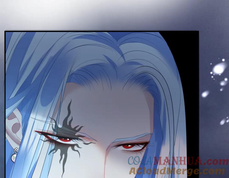 魔尊要抱抱 第46话 解毒 第165页