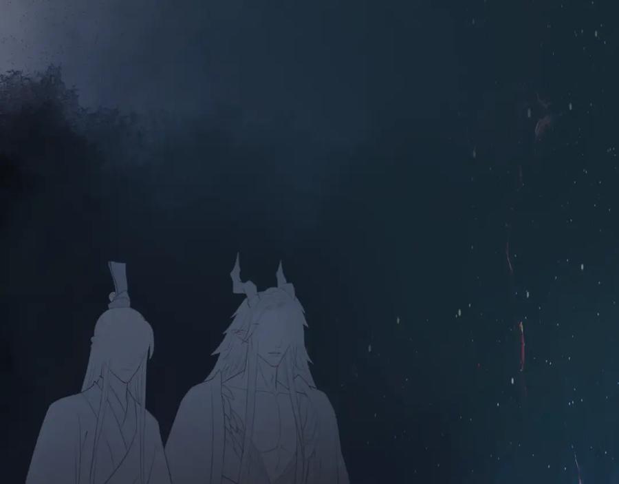魔尊要抱抱 第46话 解毒 第158页