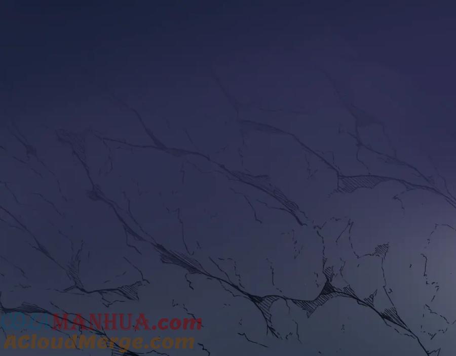 魔尊要抱抱 第46话 解毒 第5页