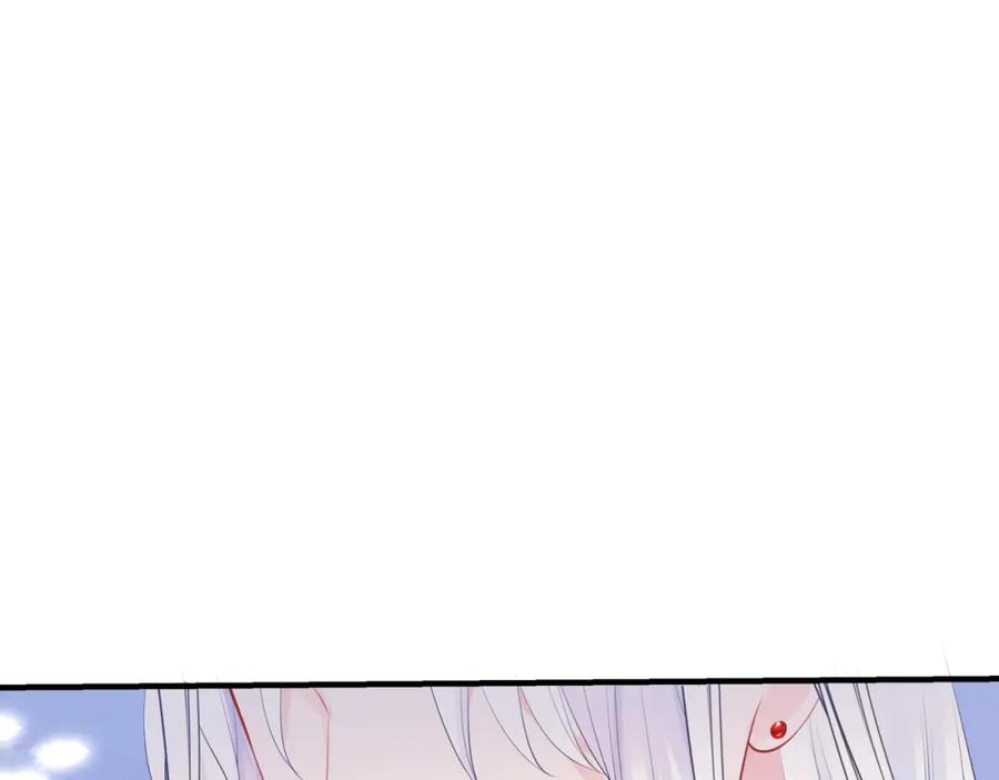 魔尊要抱抱 第48话 约会 第35页