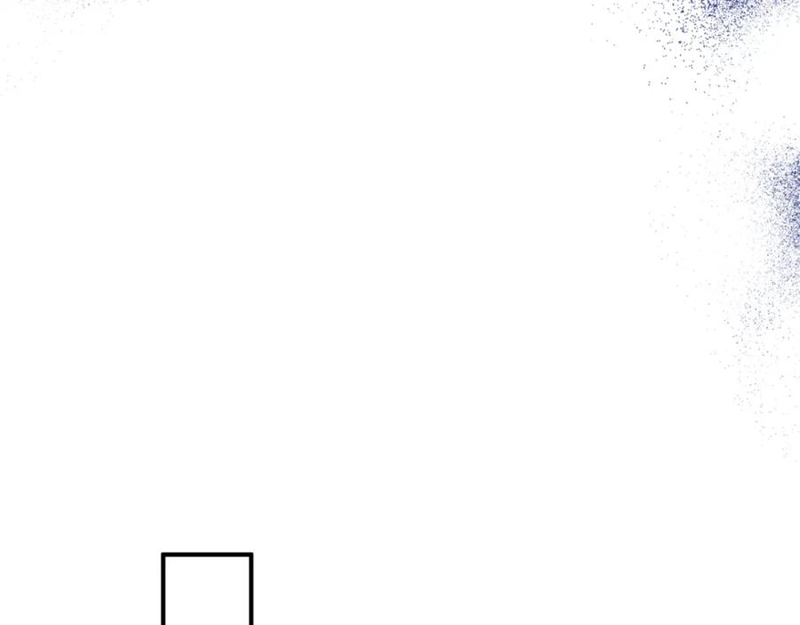 魔尊要抱抱 第48话 约会 第139页