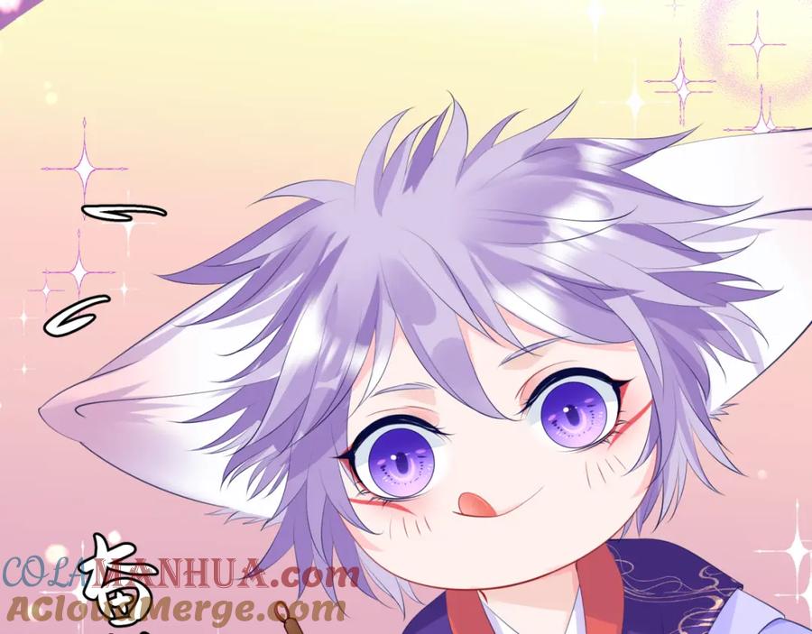 魔尊要抱抱 第48话 约会 第105页