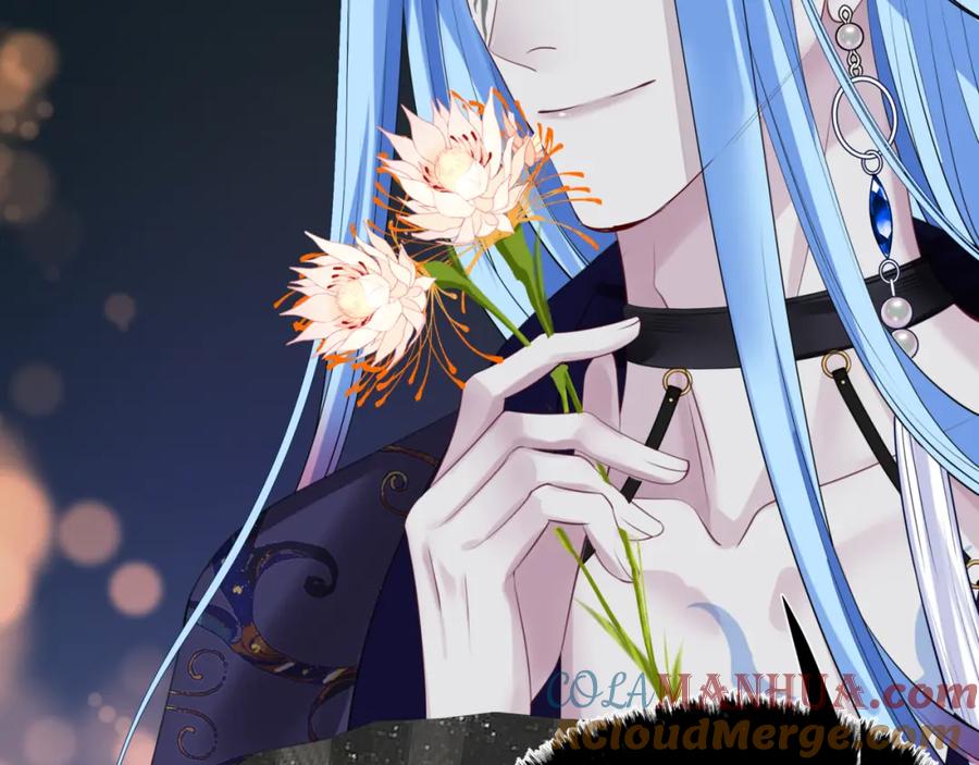 魔尊要抱抱 第49话 温柔人间 第21页