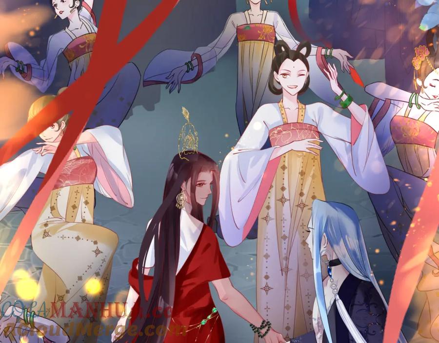 魔尊要抱抱 第49话 温柔人间 第45页
