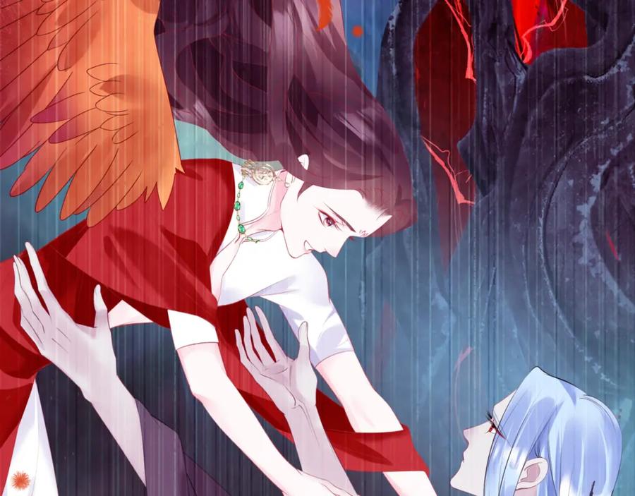 魔尊要抱抱 第49话 温柔人间 第119页