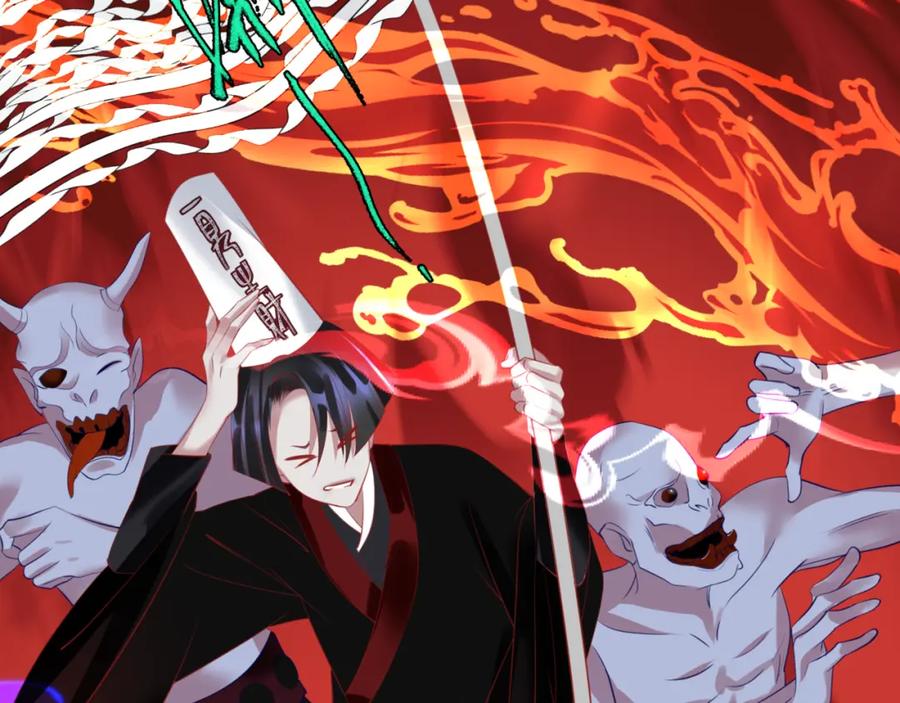 魔尊要抱抱 第51话 鬼叔的抉择 第22页