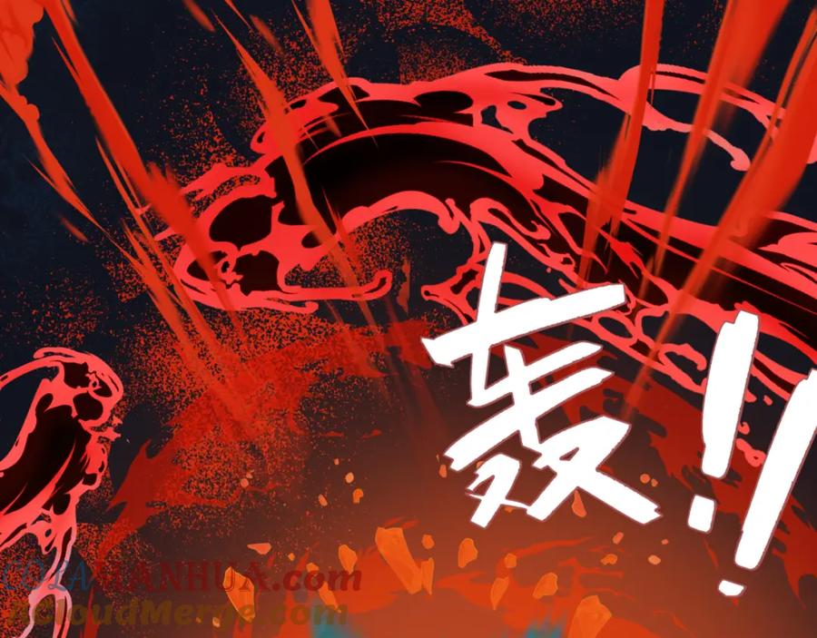 魔尊要抱抱 第51话 鬼叔的抉择 第17页