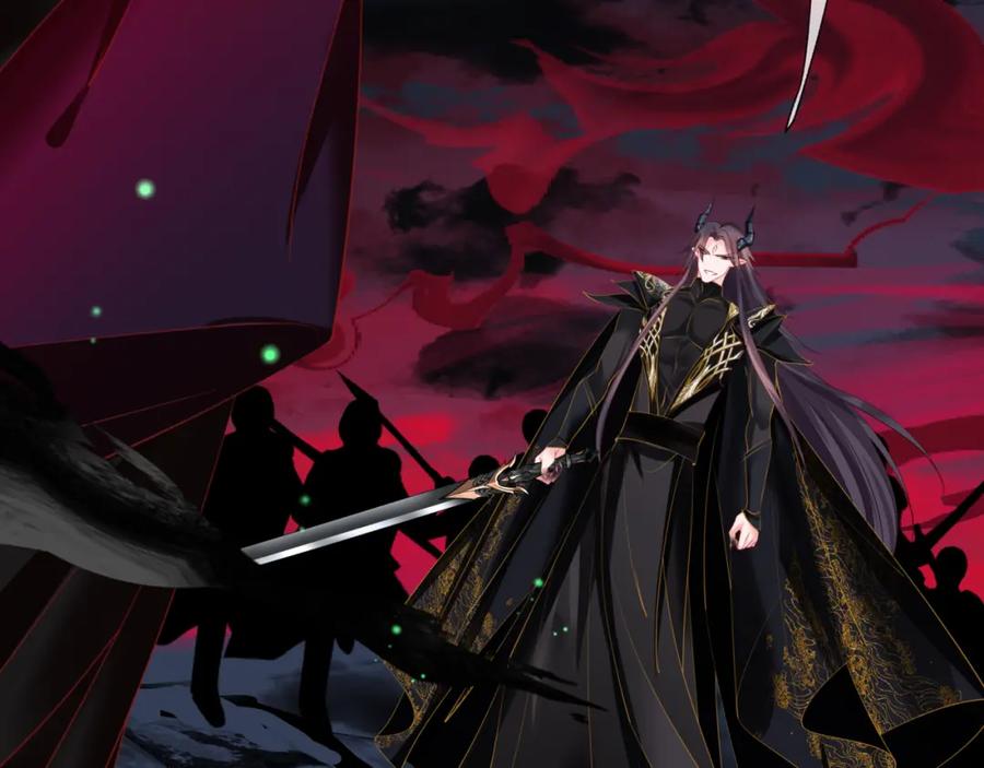 魔尊要抱抱 第51话 鬼叔的抉择 第28页