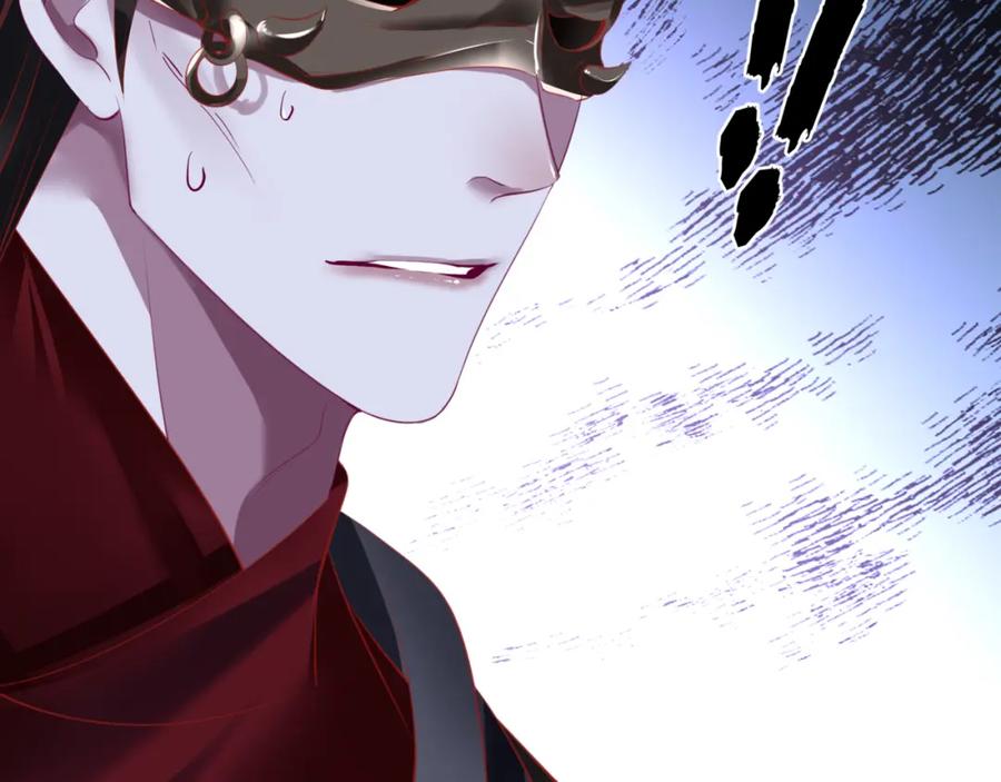 魔尊要抱抱 第51话 鬼叔的抉择 第52页
