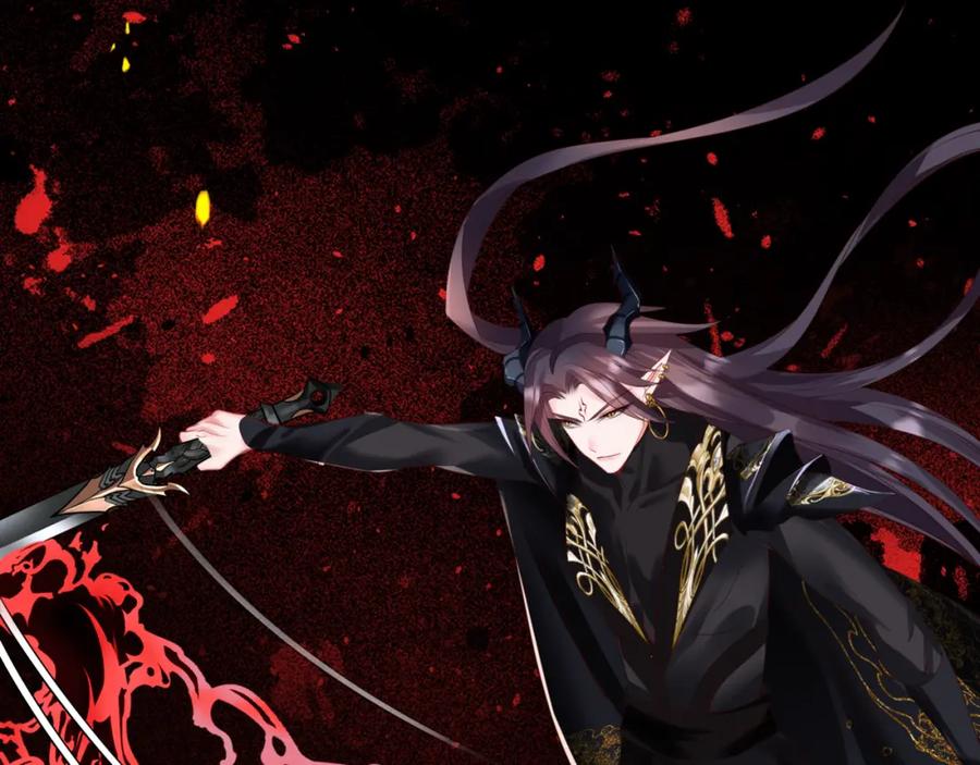 魔尊要抱抱 第51话 鬼叔的抉择 第12页