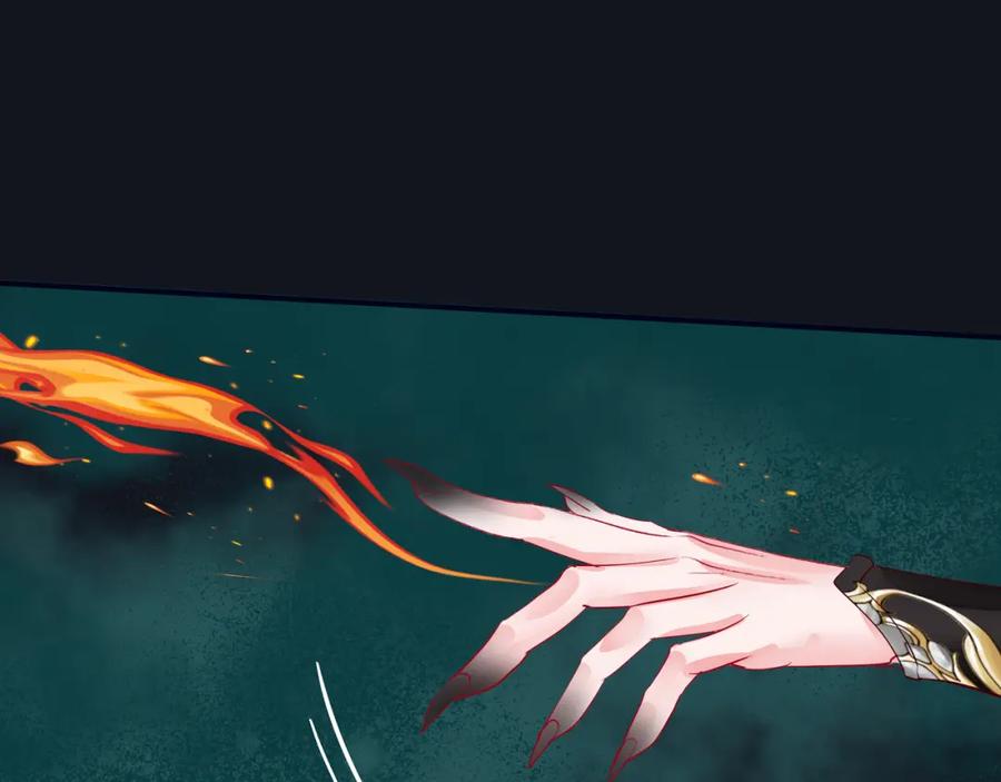 魔尊要抱抱 第51话 鬼叔的抉择 第58页