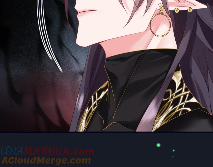 魔尊要抱抱 第51话 鬼叔的抉择 第37页