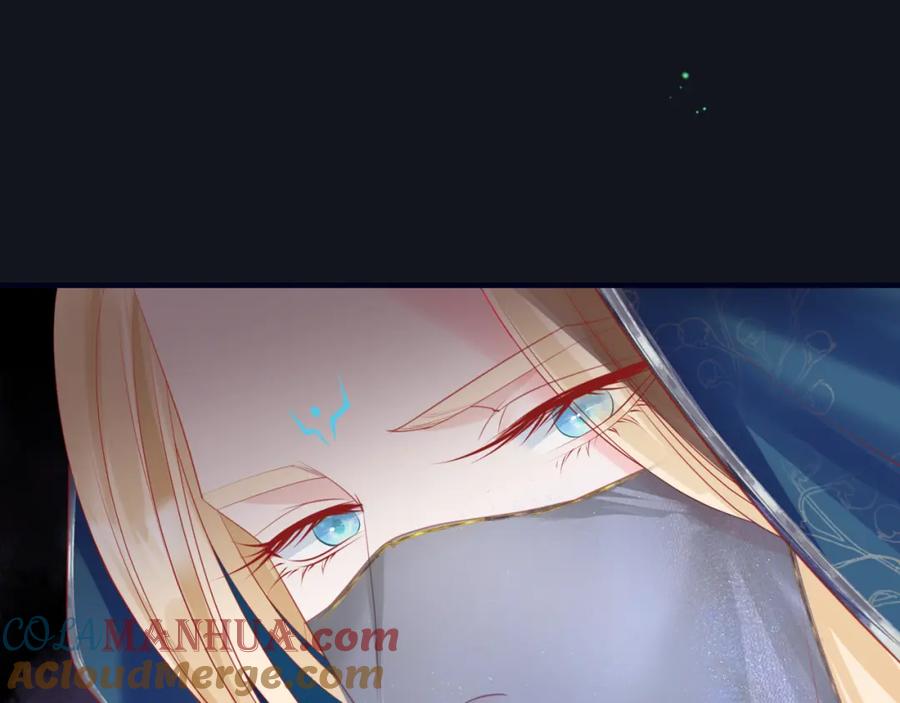 魔尊要抱抱 第51话 鬼叔的抉择 第133页
