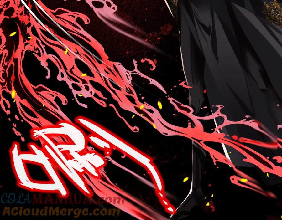 魔尊要抱抱 第51话 鬼叔的抉择 第13页