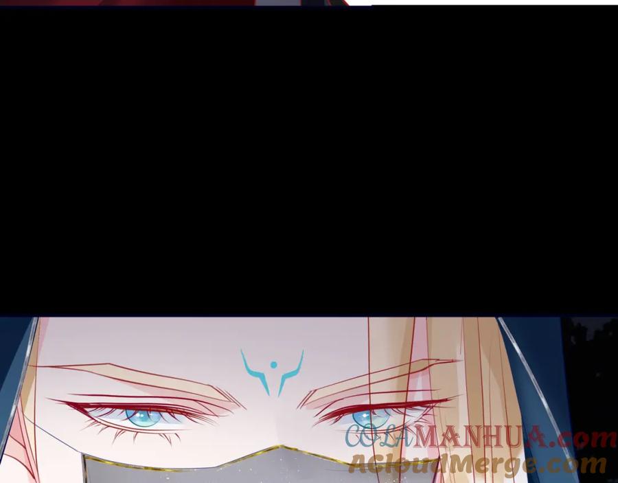 魔尊要抱抱 第51话 鬼叔的抉择 第53页