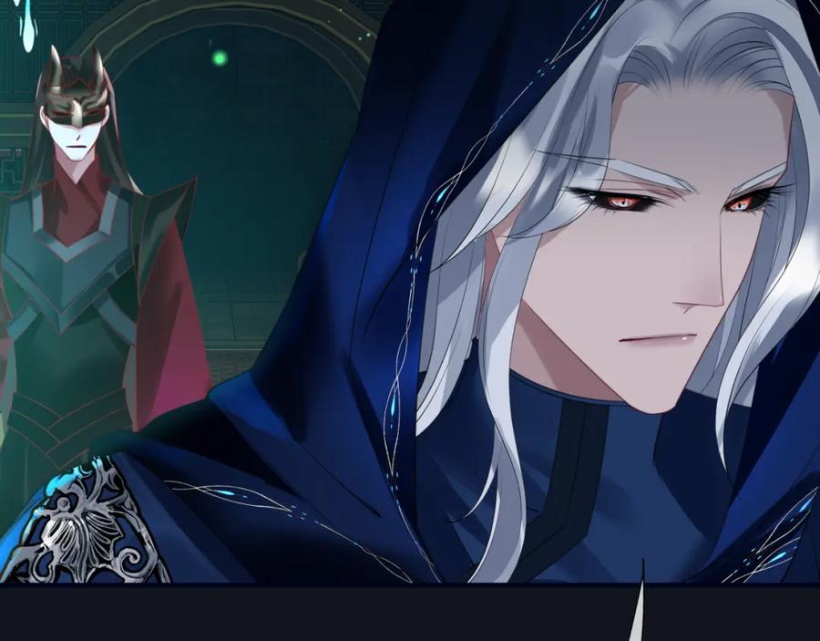 魔尊要抱抱 第51话 鬼叔的抉择 第100页