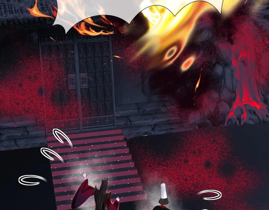 魔尊要抱抱 第51话 鬼叔的抉择 第74页
