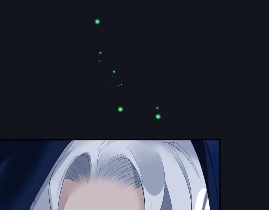 魔尊要抱抱 第51话 鬼叔的抉择 第135页
