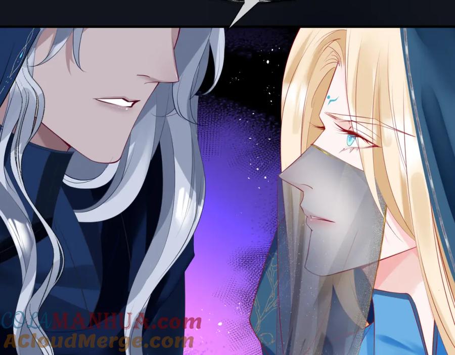 魔尊要抱抱 第51话 鬼叔的抉择 第125页