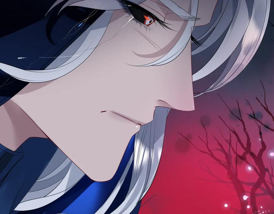魔尊要抱抱 第52话 奈何桥 轮回塔 第131页