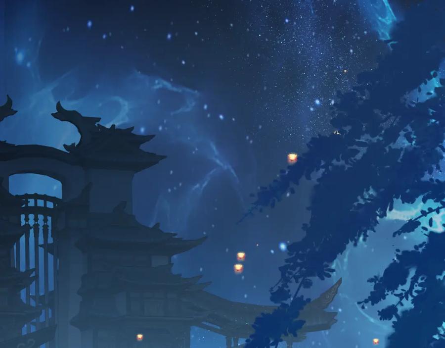 魔尊要抱抱 第53话 喜宴 第82页