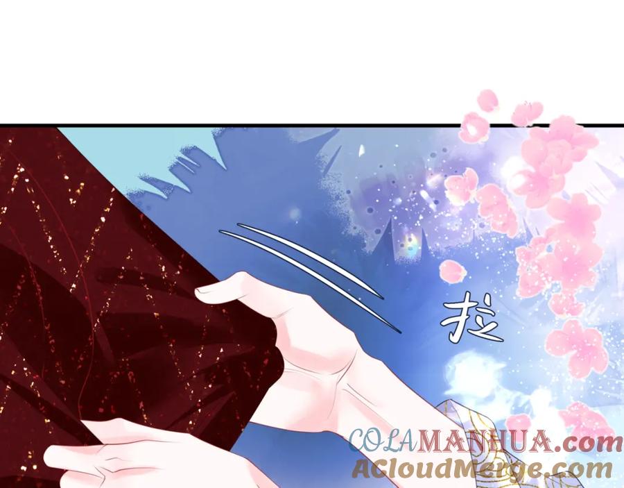 魔尊要抱抱 第55话 桃花盛放时 第69页