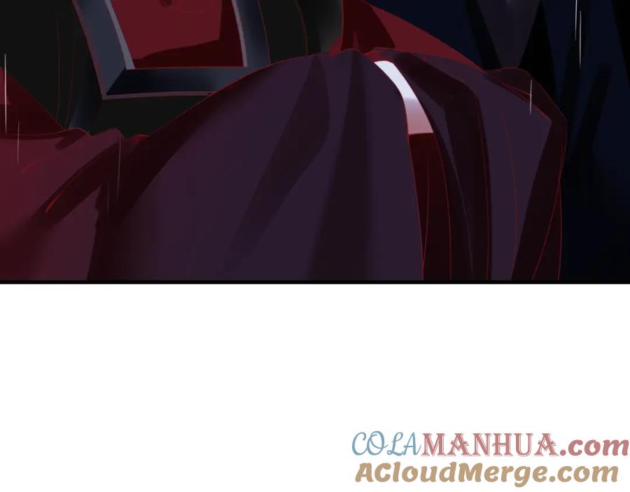 魔尊要抱抱 第55话 桃花盛放时 第193页