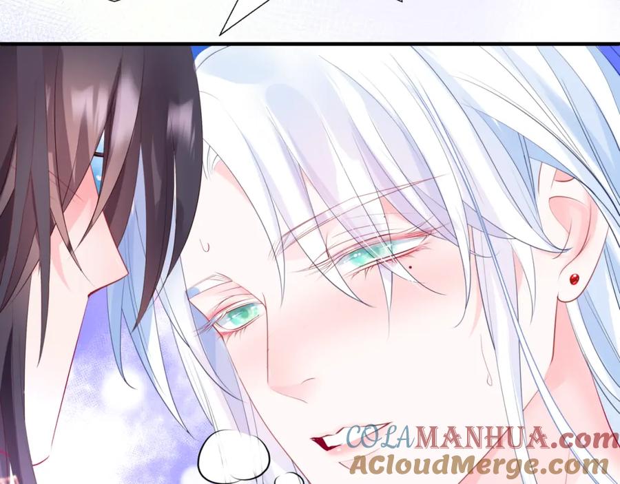 魔尊要抱抱 第55话 桃花盛放时 第41页
