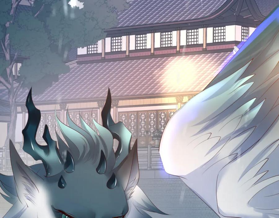 魔尊要抱抱 第55话 桃花盛放时 第174页