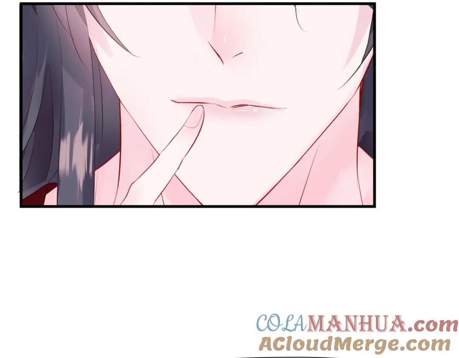 魔尊要抱抱 第55话 桃花盛放时 第53页