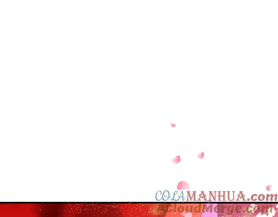 魔尊要抱抱 第55话 桃花盛放时 第101页