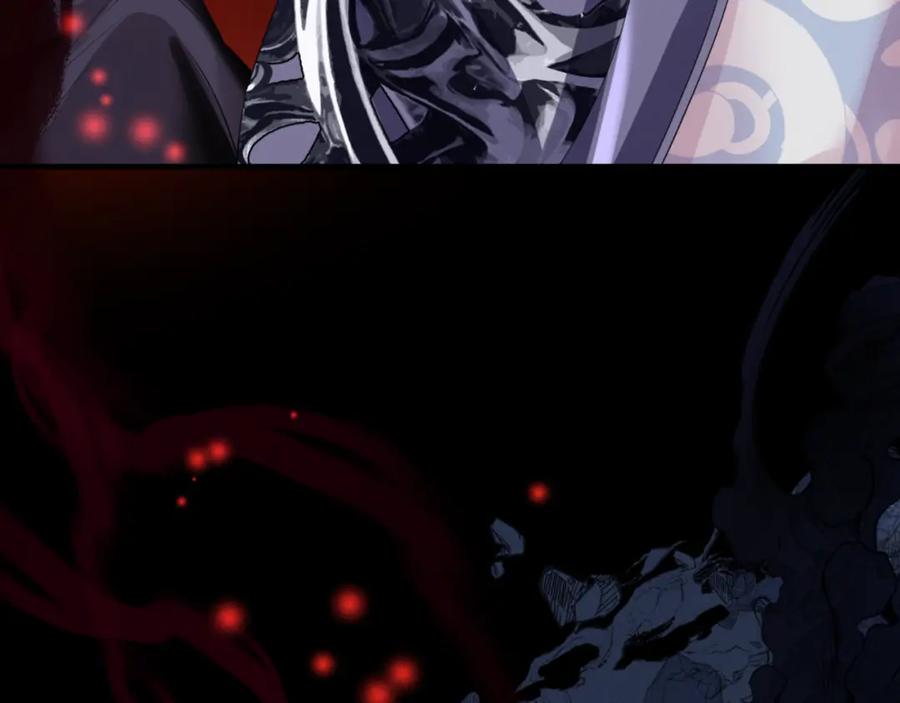 魔尊要抱抱 第56话 蝶梦阑珊 第107页