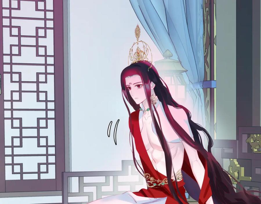 魔尊要抱抱 第56话 蝶梦阑珊 第195页