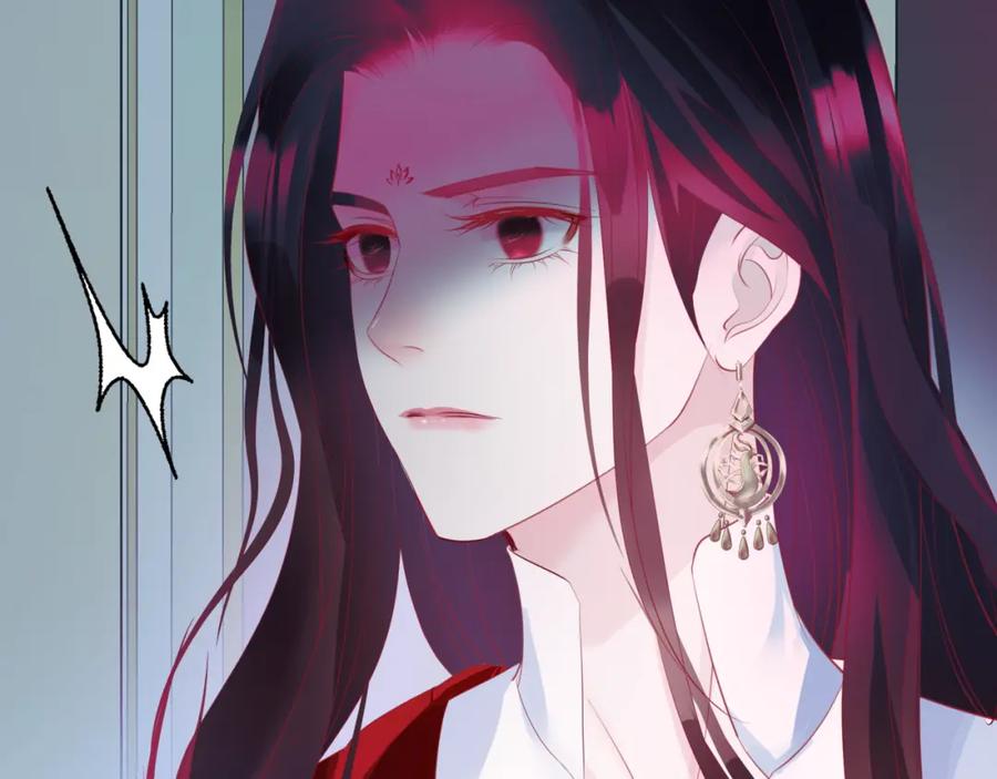 魔尊要抱抱 第56话 蝶梦阑珊 第192页