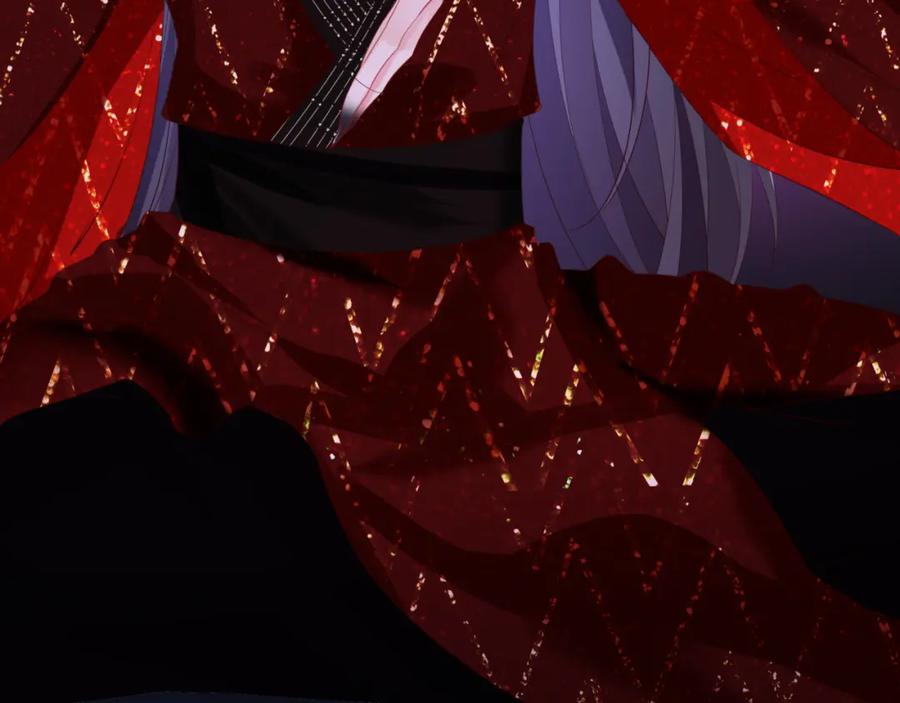 魔尊要抱抱 第56话 蝶梦阑珊 第19页