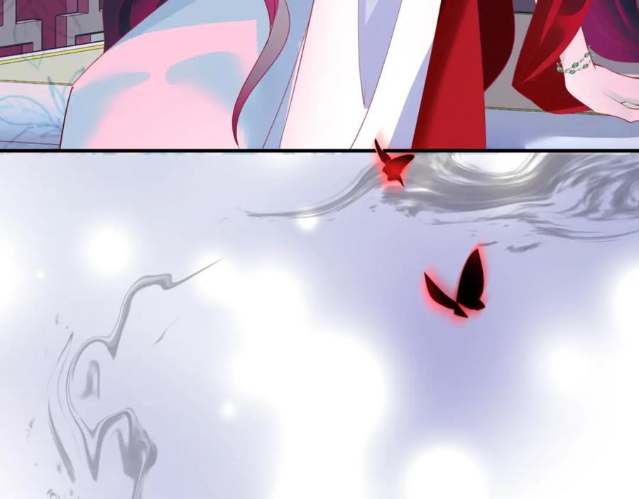 魔尊要抱抱 第56话 蝶梦阑珊 第190页