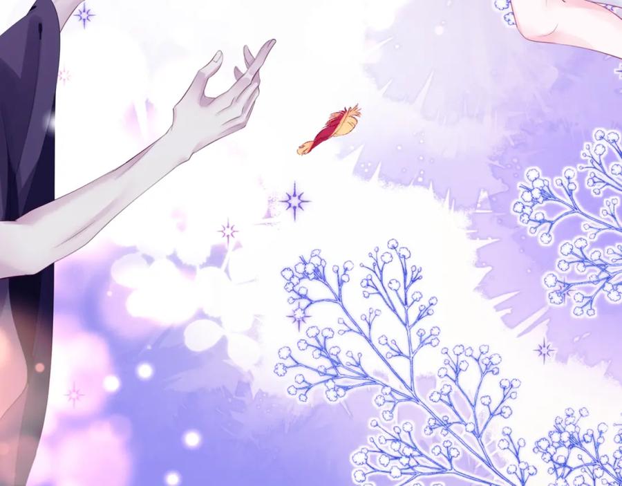 魔尊要抱抱 第56话 蝶梦阑珊 第150页