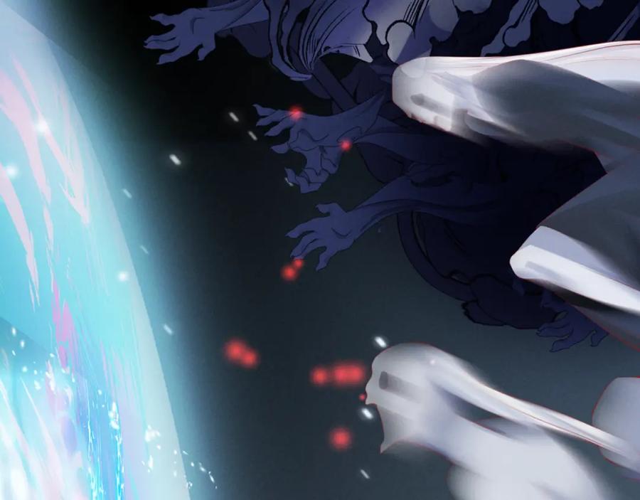 魔尊要抱抱 第56话 蝶梦阑珊 第110页