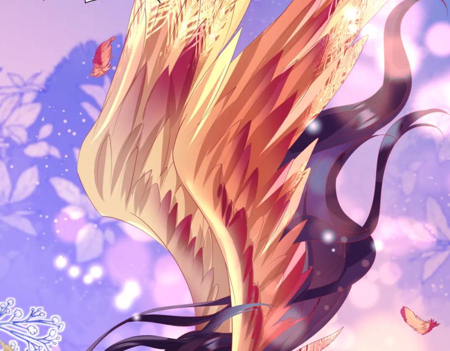 魔尊要抱抱 第56话 蝶梦阑珊 第148页