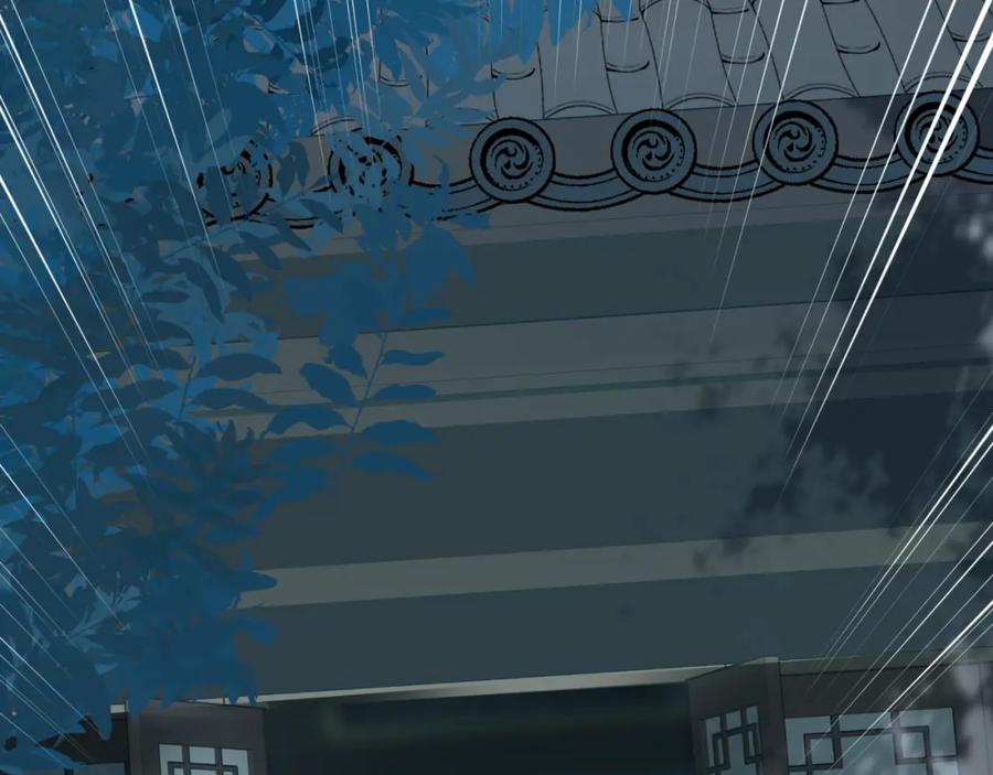 魔尊要抱抱 第56话 蝶梦阑珊 第212页