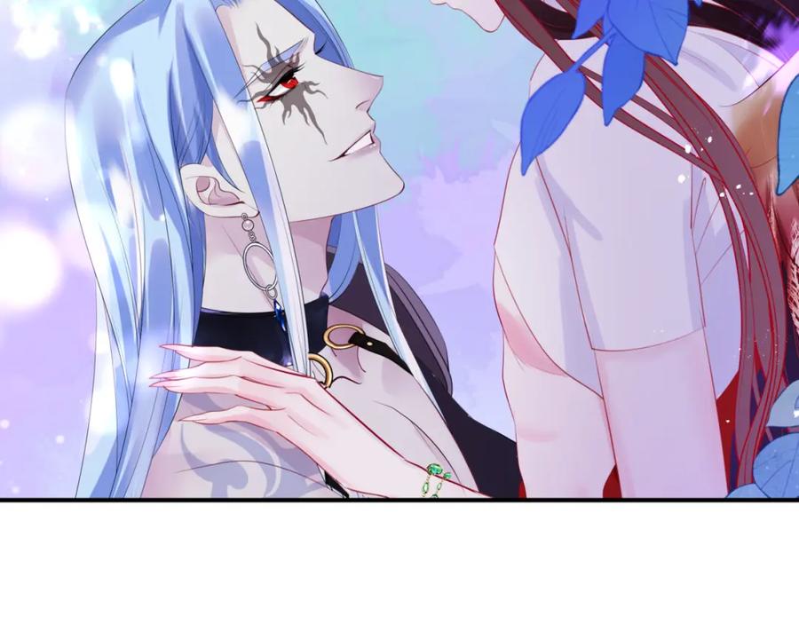 魔尊要抱抱 第56话 蝶梦阑珊 第160页