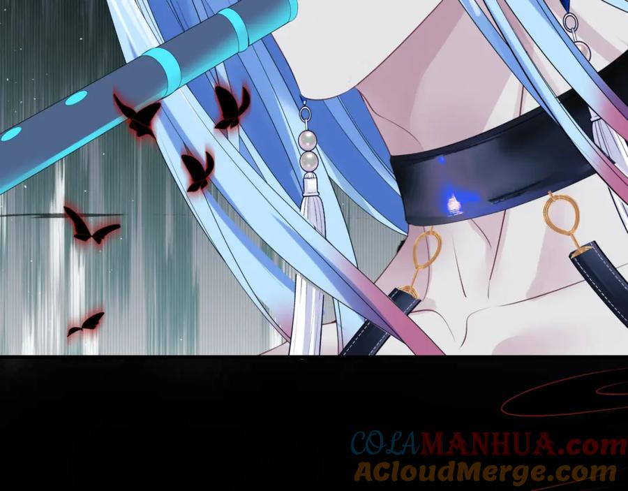 魔尊要抱抱 第57话 雨夜残魂 第105页