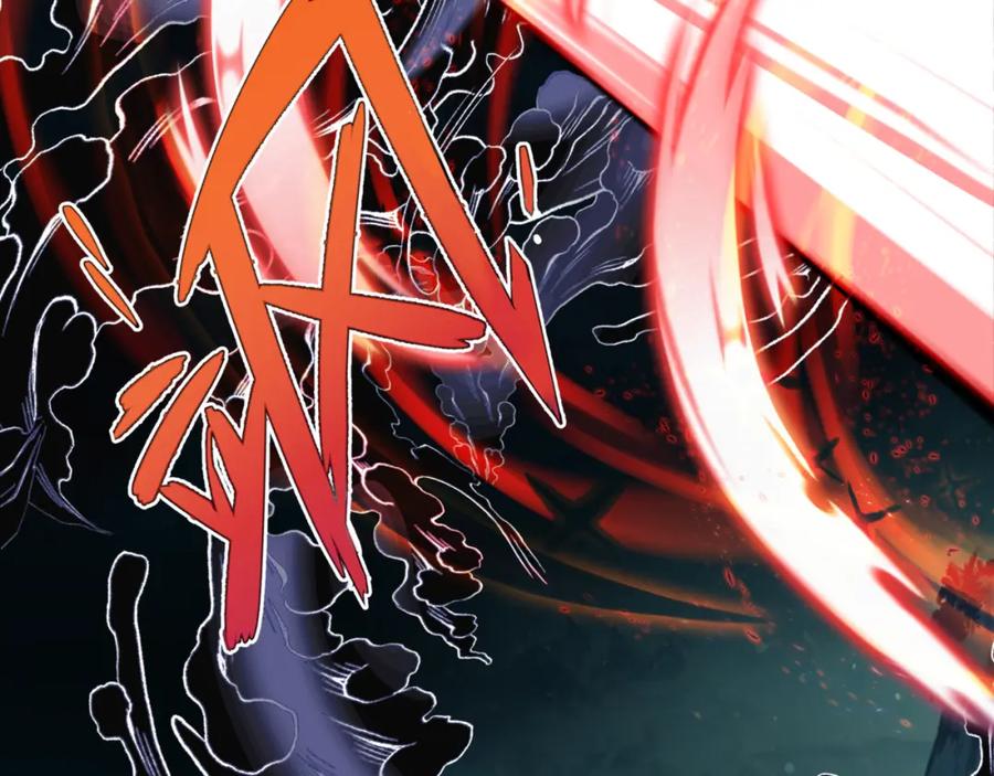 魔尊要抱抱 第57话 雨夜残魂 第15页