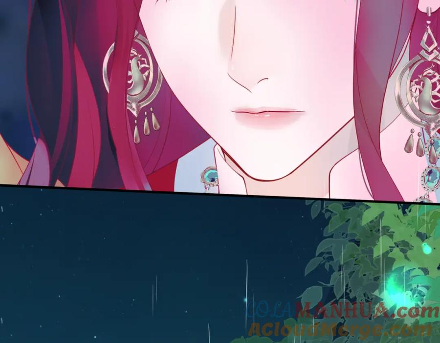 魔尊要抱抱 第57话 雨夜残魂 第85页