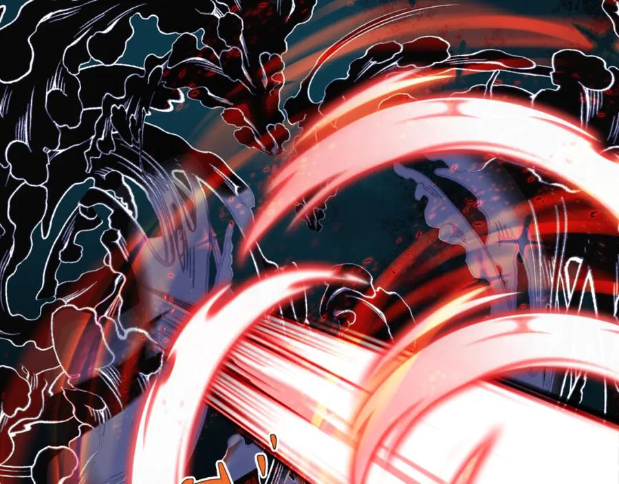 魔尊要抱抱 第57话 雨夜残魂 第14页