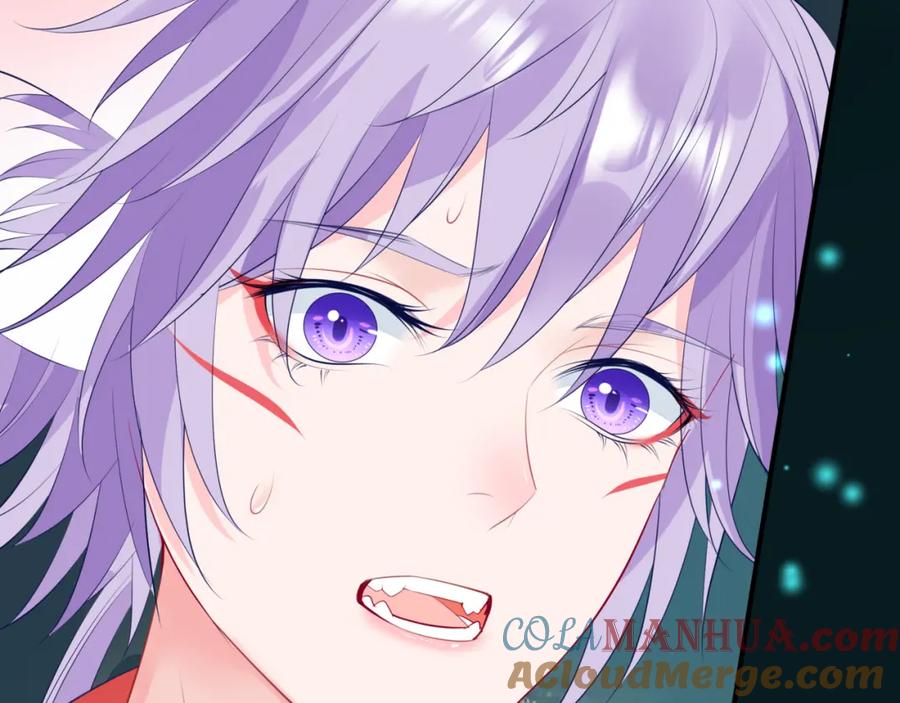 魔尊要抱抱 第57话 雨夜残魂 第81页