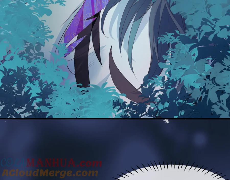 魔尊要抱抱 第57话 雨夜残魂 第185页