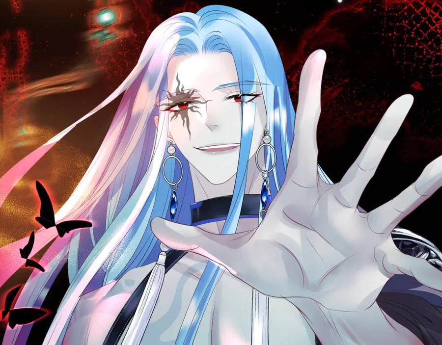 魔尊要抱抱 第57话 雨夜残魂 第200页
