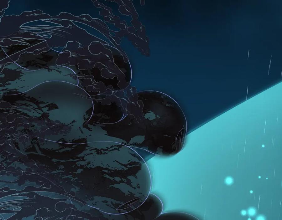 魔尊要抱抱 第57话 雨夜残魂 第68页