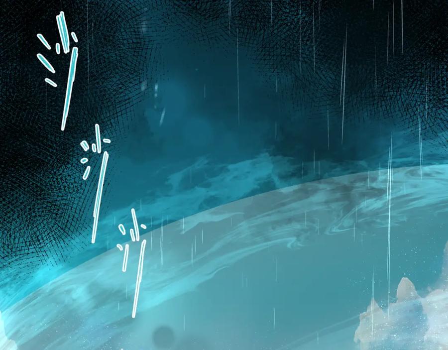 魔尊要抱抱 第57话 雨夜残魂 第6页
